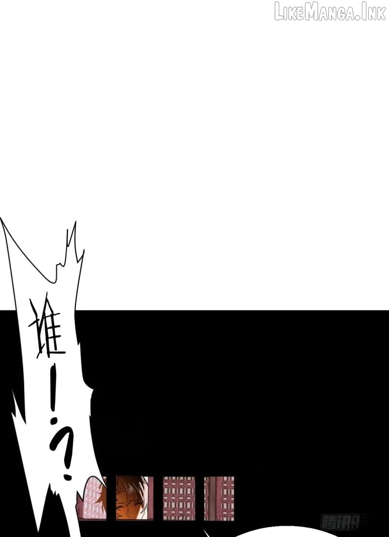 My Own Evil God Chapter 24 - page 42